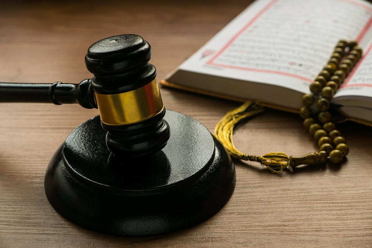 Understanding The Concept of Bankruptcy in Islamic Law (Iflas)